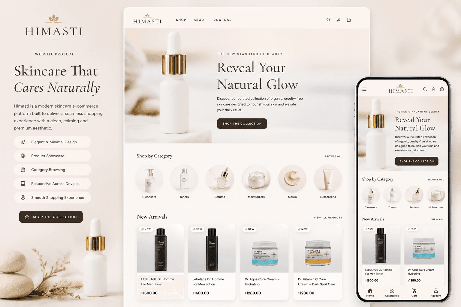 Himasti Cosmetics screenshot