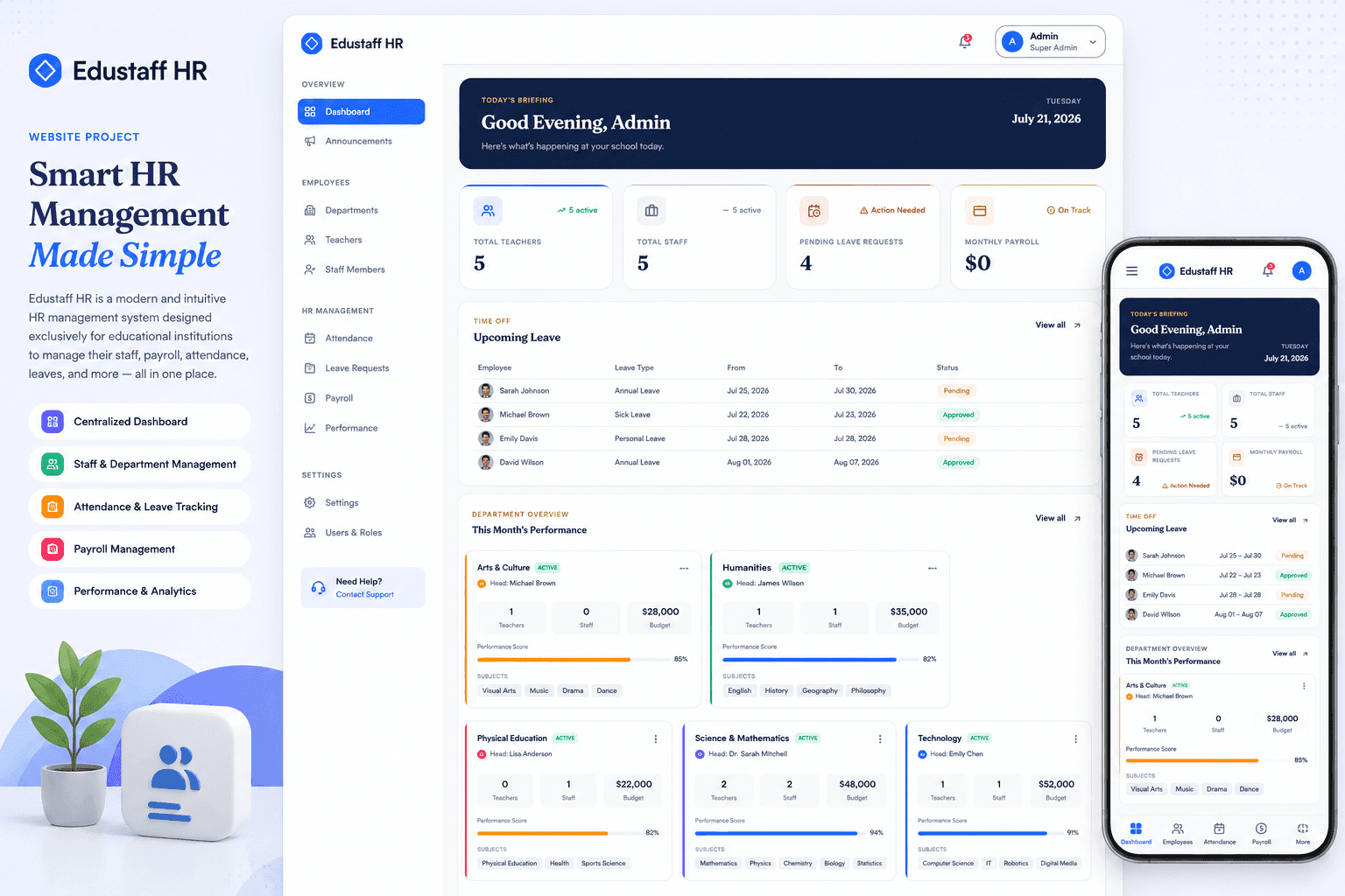 School HRM screenshot