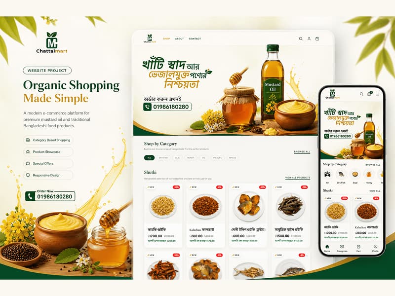 ChattalMart — Authentic Shutki & Pahari Products E-commerce